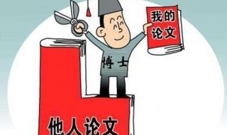 长大以后做什么二年级写话